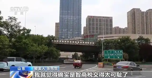 自动挂机网赚软件__ 直播间挂机抢红包骗局 