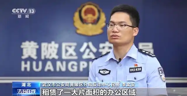  直播间挂机抢红包骗局 __自动挂机网赚软件