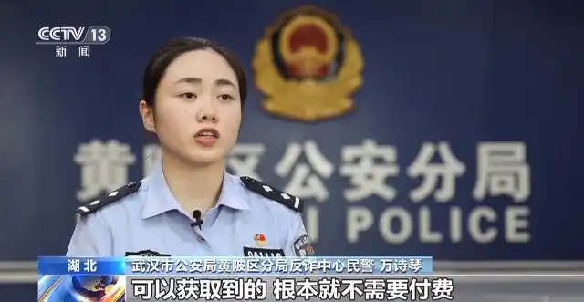  直播间挂机抢红包骗局 __自动挂机网赚软件