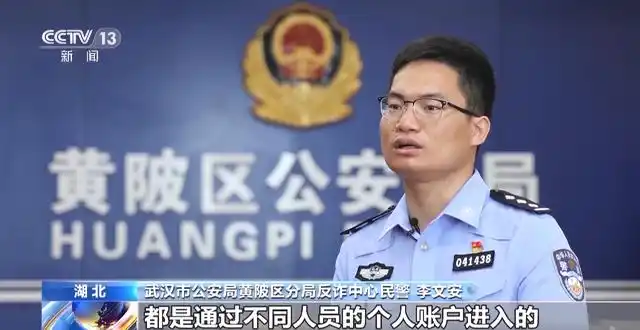  直播间挂机抢红包骗局 _自动挂机网赚软件_