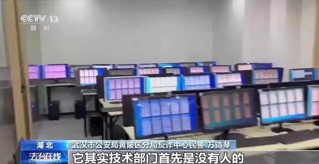 _ 直播间挂机抢红包骗局 _自动挂机网赚软件