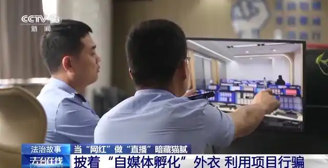 _ 直播间挂机抢红包骗局 _自动挂机网赚软件