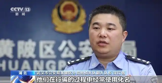  直播间挂机抢红包骗局 __自动挂机网赚软件