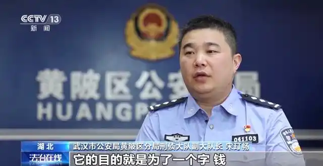 自动挂机网赚软件_ 直播间挂机抢红包骗局 _