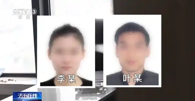 自动挂机网赚软件_ 直播间挂机抢红包骗局 _