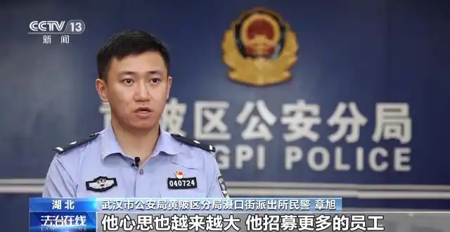  直播间挂机抢红包骗局 _自动挂机网赚软件_