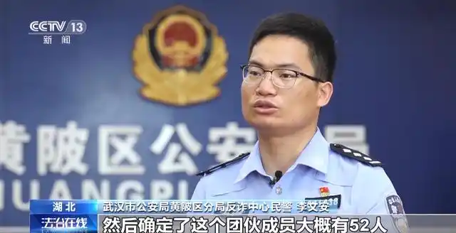 自动挂机网赚软件_ 直播间挂机抢红包骗局 _