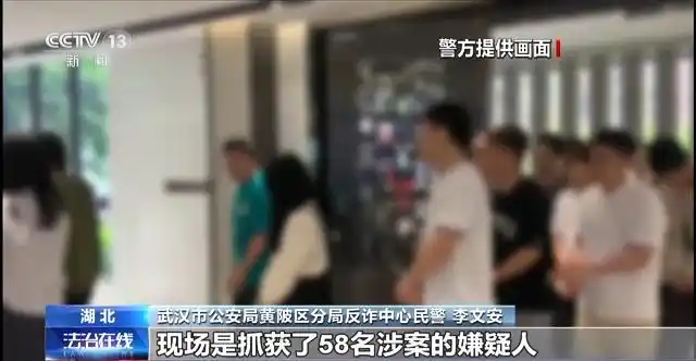 自动挂机网赚软件__ 直播间挂机抢红包骗局 