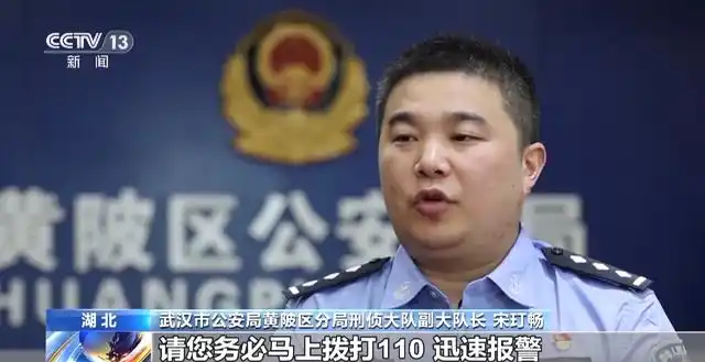 _ 直播间挂机抢红包骗局 _自动挂机网赚软件