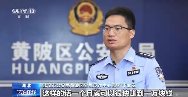 _ 直播间挂机抢红包骗局 _自动挂机网赚软件