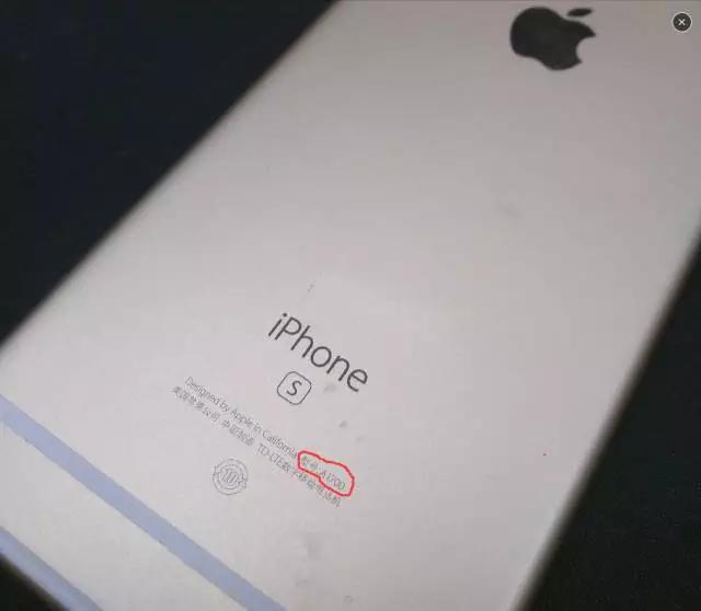 怎么看6s是不是翻新机_iPhone SE 购买渠道_iPhone SE 辨别真假