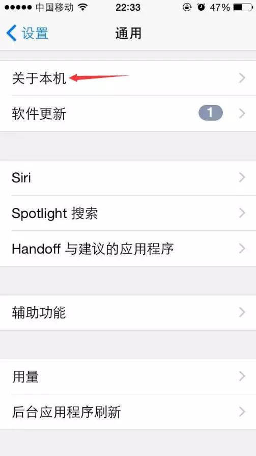 怎么看6s是不是翻新机_iPhone SE 购买渠道_iPhone SE 辨别真假