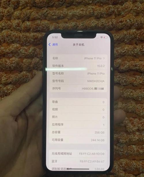 iPhone SE 辨别真假_iPhone SE 购买渠道_怎么看6s是不是翻新机