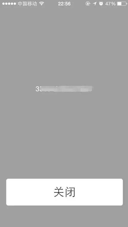 iPhone SE 购买渠道_iPhone SE 辨别真假_怎么看6s是不是翻新机