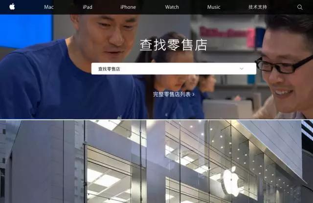 iPhone SE 辨别真假_怎么看6s是不是翻新机_iPhone SE 购买渠道