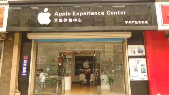 iPhone SE 辨别真假_怎么看6s是不是翻新机_iPhone SE 购买渠道
