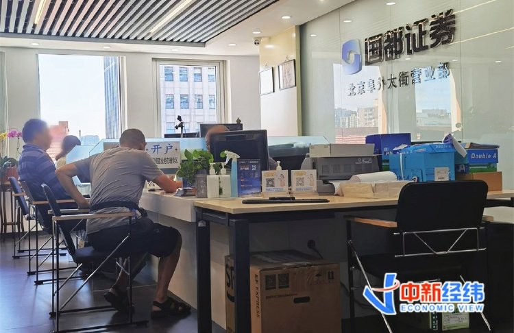 A股开户人数增长趋势_上证指数突破3700点新开户情况_我要炒股怎样开户