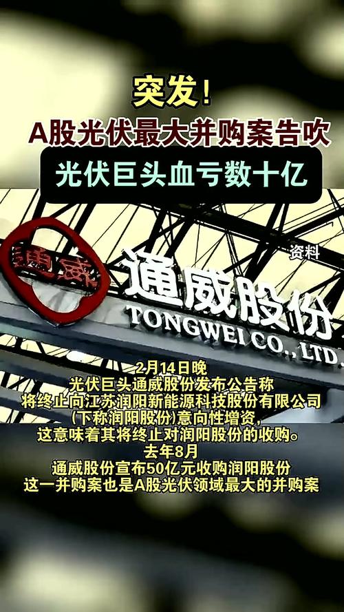 光电股份股票_北方光电集团股份解禁_光电股份每10股转增10股方案