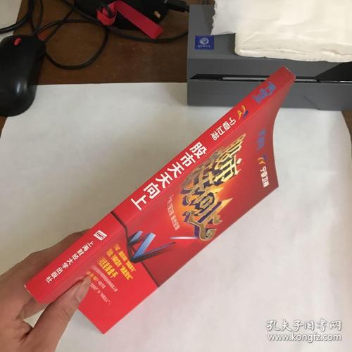 股市天天向上第二季来袭！寻找民星操盘手，9月24日起每周六晚播出