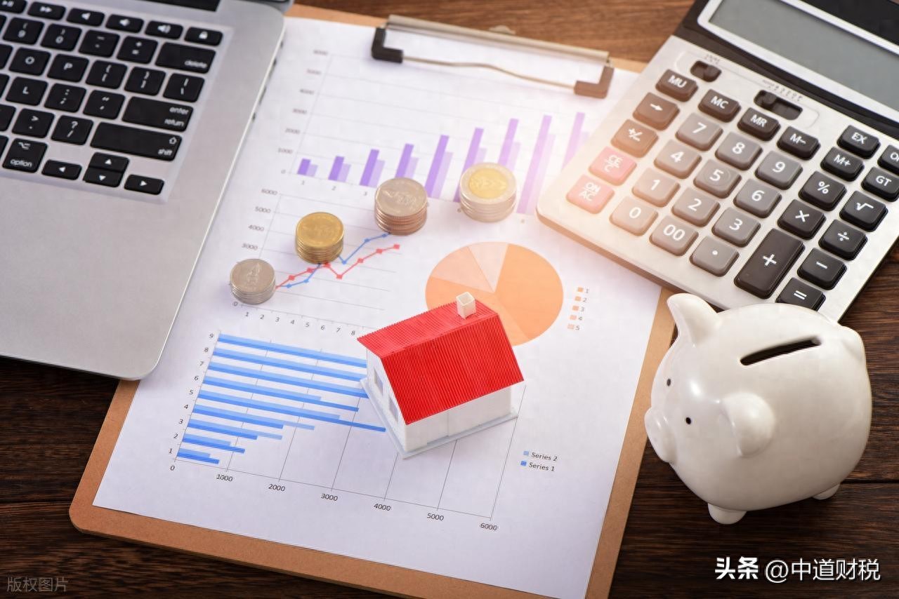 合法有效凭证_土地增值税清算_购房增值税发票是什么