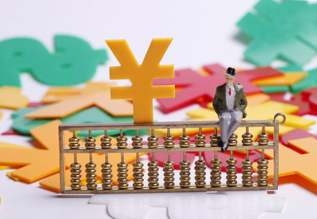 期货开仓平仓是什么意思_期货交易平开影响_平开与高开低开对比