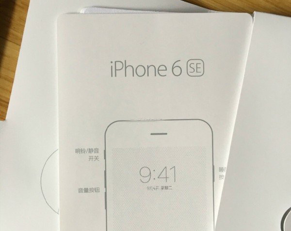 iPhone6 se发布日期_GeekBench跑分iPhone6 se_怎么看6s是不是翻新机