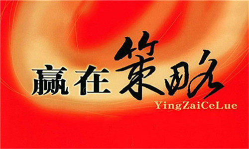 期货交易稳定盈利_交易天赋独立思考上帝视角_期货轻仓长线一定赚钱