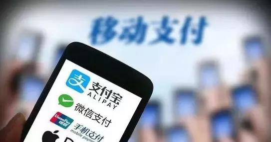 来分期套现秒到二维码_二维码诈骗案例_扫码支付陷阱