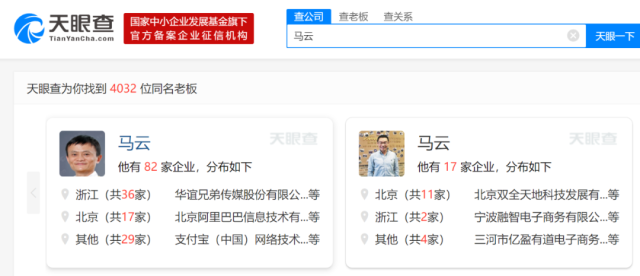 个人信用报告查询方法_中国人民银行征信中心查询银行卡_银行贷款记录查询