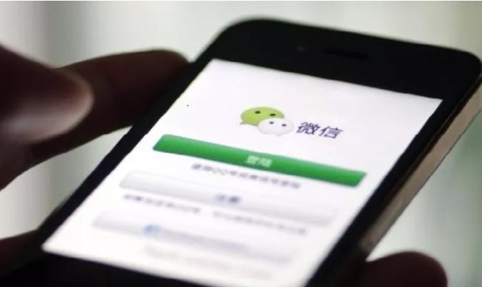 同花顺免费炒股软件下载_倒卖公民个人信息 犯罪团伙 内部炒股群