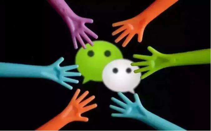 同花顺免费炒股软件下载_倒卖公民个人信息 犯罪团伙 内部炒股群