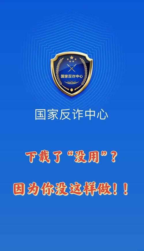同花顺免费炒股软件下载_倒卖公民个人信息 犯罪团伙 内部炒股群