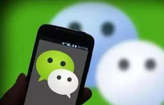 倒卖公民个人信息 犯罪团伙 内部炒股群_同花顺免费炒股软件下载