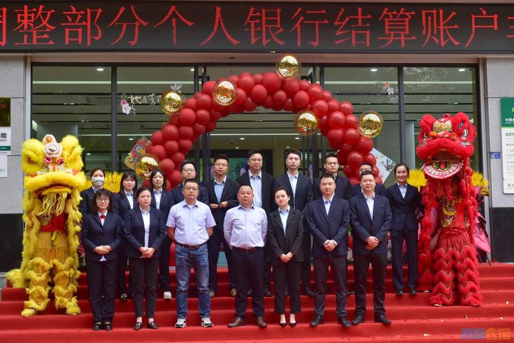 她自芳菲主题店_邮储银行自贡市自流井区支行营业部女性主题信用卡网点_自贡哪些银行可以办信用卡