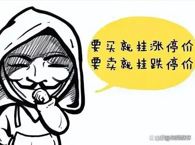 炒股经验总结_10万资金满仓炒股_巴菲特A股投资建议