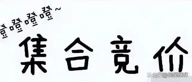 炒股经验总结_10万资金满仓炒股_巴菲特A股投资建议