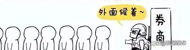 炒股经验总结_10万资金满仓炒股_巴菲特A股投资建议