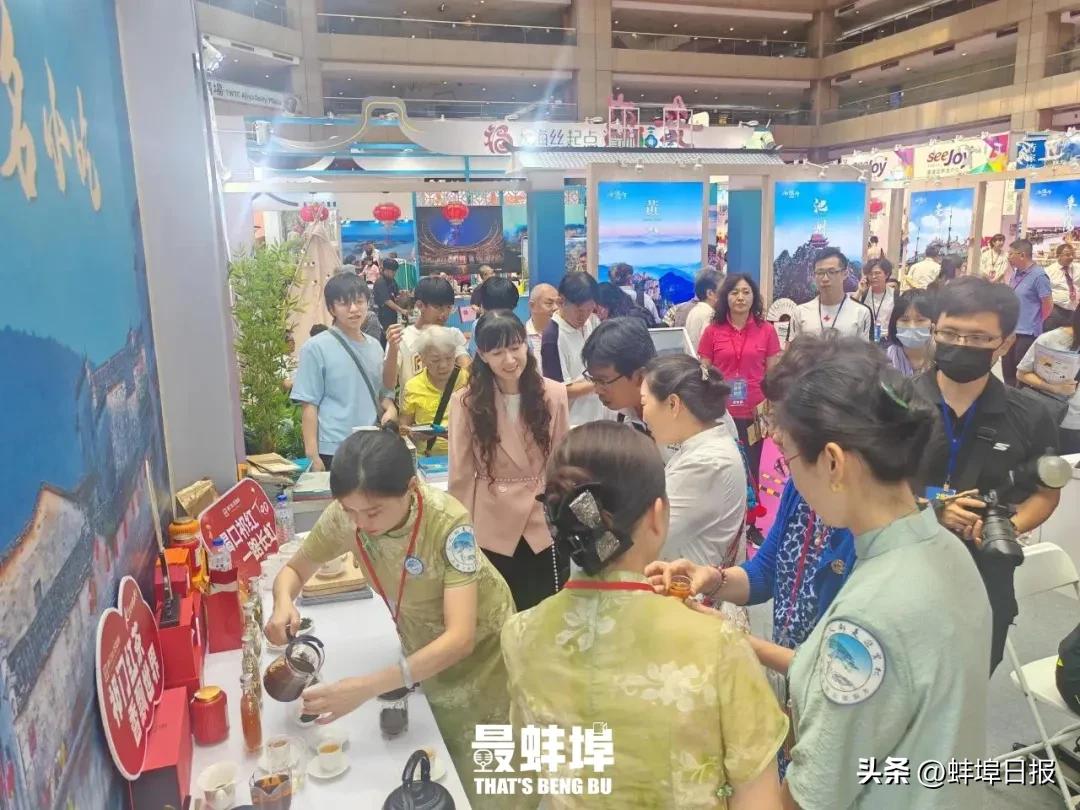 大禹文化推广_蚌埠文创园区_蚌埠文旅台湾展