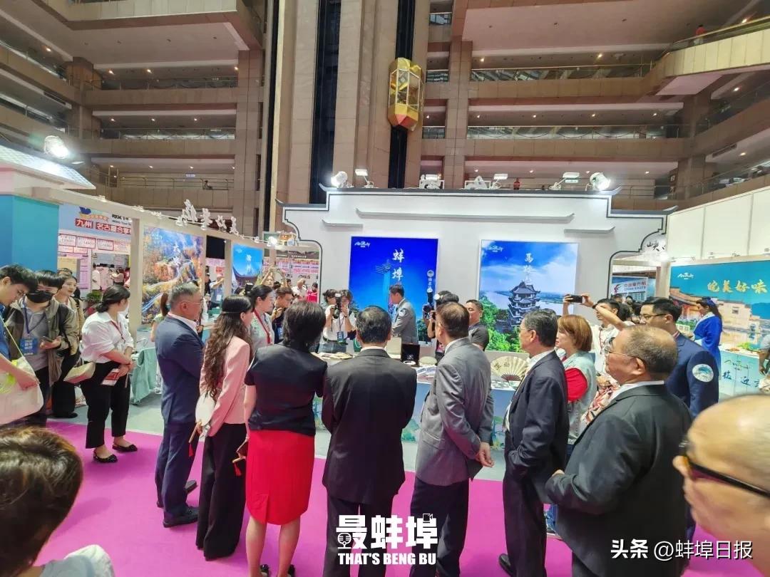 大禹文化推广_蚌埠文旅台湾展_蚌埠文创园区