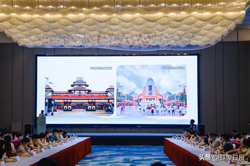 蚌埠文创园区_甬蚌合作_长三角一体化发展