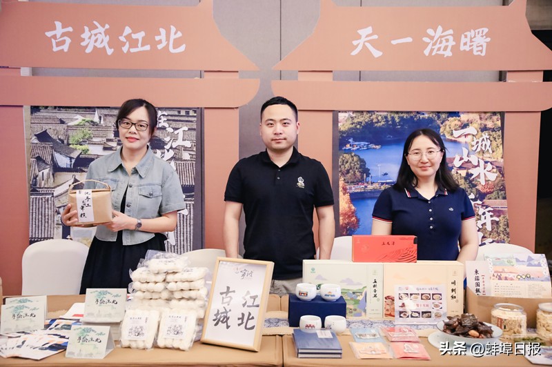 长三角一体化发展_甬蚌合作_蚌埠文创园区