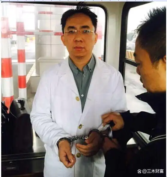 徐翔：从草根股民到涨停板敢死队总舵主，他的财富传奇令人惊叹