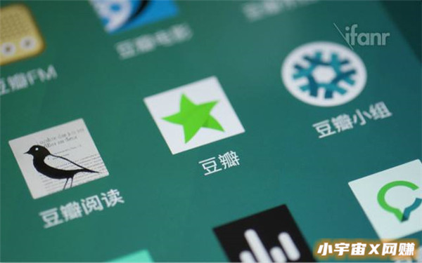 豆瓣发帖赚钱攻略：告别贴吧删帖烦恼，实现引流变现新方法