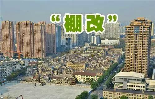 济宁市李营镇规划图_济宁市最新乡村规划图_济宁乡镇
