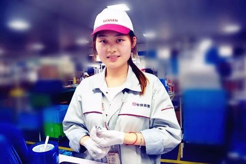 农行对公账单怎么打印_农行公司对账单怎么打_账单农行打公司怎么打