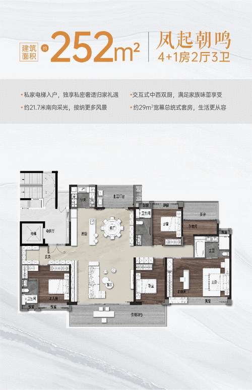 济宁市李营镇规划图_济宁149乡镇综合实力排名_济宁市乡镇地图