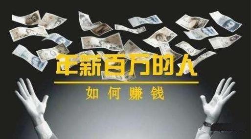 红叶网赚博客免费分享网赚项目_草根网赚博客月入万元经验_网赚博客创业历程