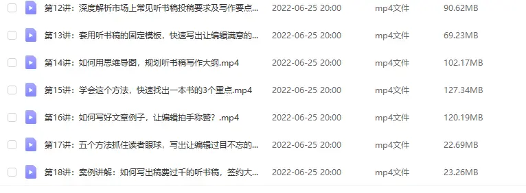 写书评赚钱方法_如何边读书边免费赚钱_如何在豆瓣写影评赚钱