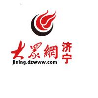 济宁149乡镇综合实力排名_济宁市李营镇规划图_济宁市乡镇地图