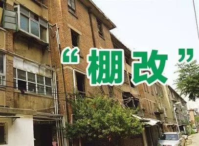 济宁市乡镇地图_济宁149乡镇综合实力排名_济宁市李营镇规划图